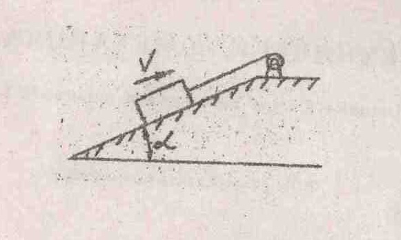 Контрольная техническая механика. С помощью электролебедки вверх по наклонной плоскости. Техническая механика 17 вариант. Подъем груза по наклонной поверхности с помощью лебедки. Техническая механика 14 вариант.